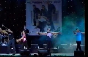 Human Nature – It's Gonna Be A Long Night